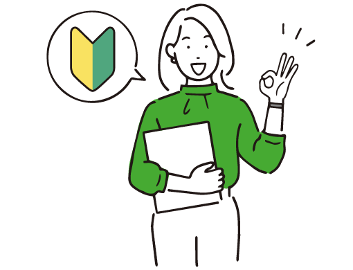 業界最安 月額5,000円〜イメージ画像